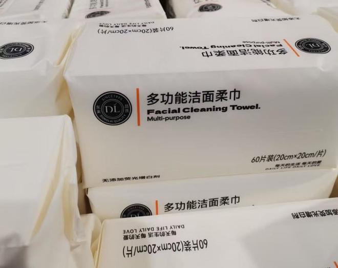 单”诺邦股份品质为上令消费者心安九游会j9登陆入选“胖东来必买清(图2)