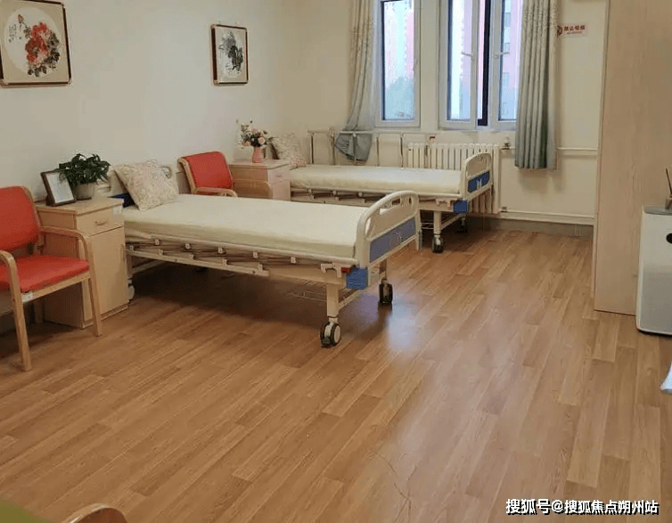 老照料中心实地探访介绍：地址收费设施环境