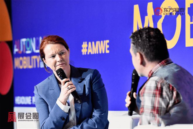 新能源电动车及充电桩展AMWE 2025J9真人游戏第一品牌2025年法国巴黎(图13)
