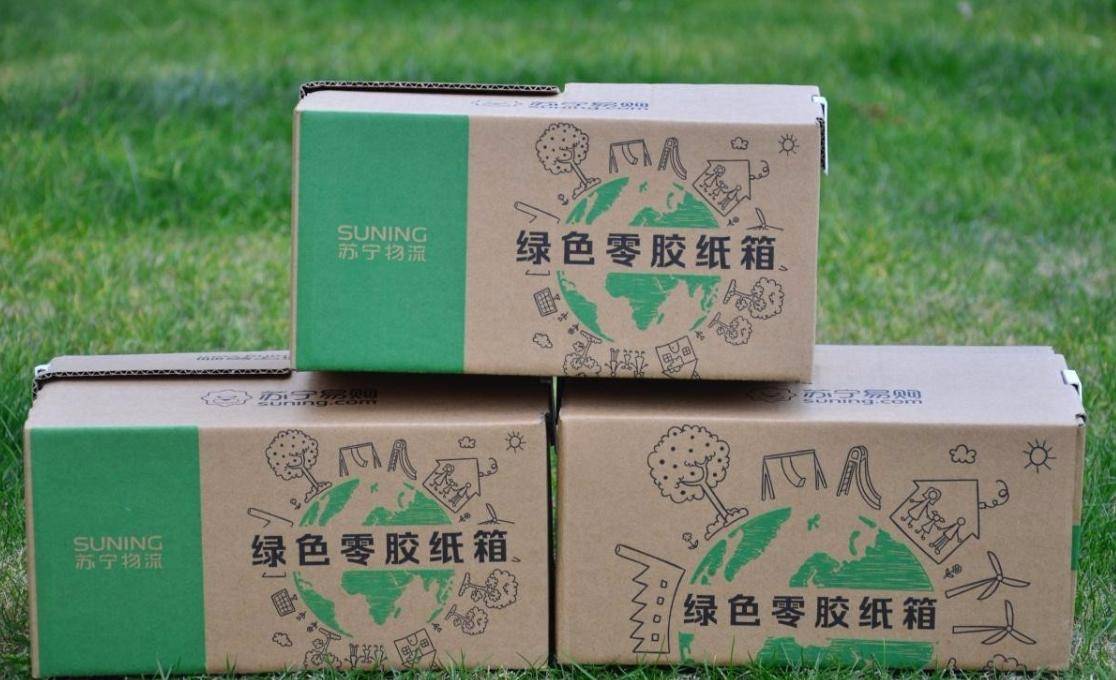 ack之之纸巾、湿巾等一次性用纸市场J9国际网站埃及包装展Print2P(图8)