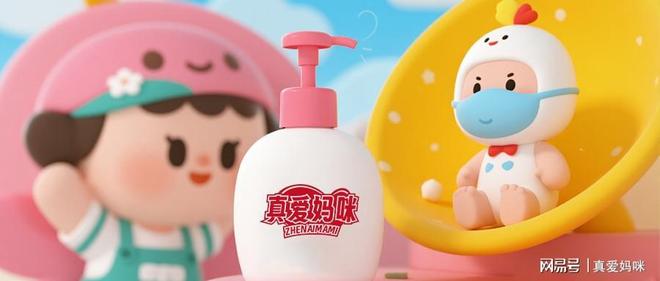 ｜看不见的细菌看得见的守护九游会j9ag世界洗手日(图4)