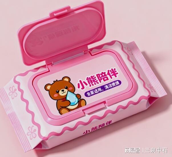 能怎么测试？密封试验仪专业指南九游会网址是多少湿巾包装密封性